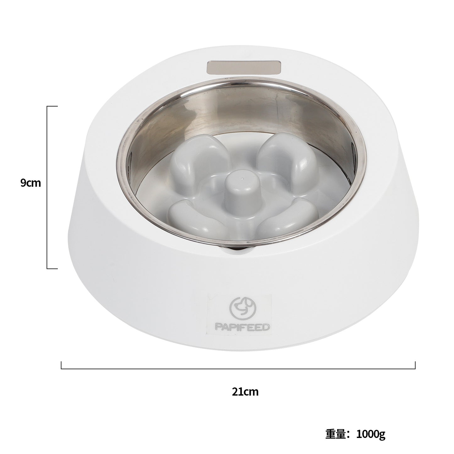 Weighing Pet Slow Feeder
