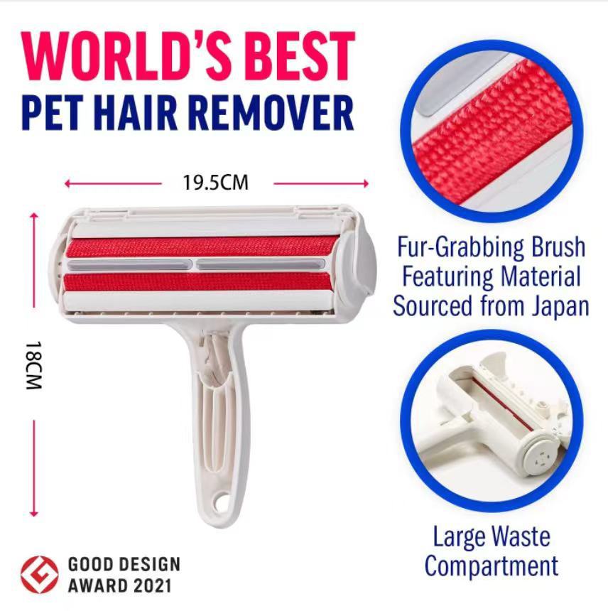 Pet Hair Remover